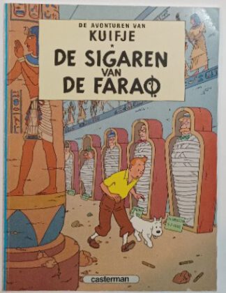 De avonturen van Kuifje – De Sigaren van de Farao.